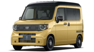 「N-VAN e:」