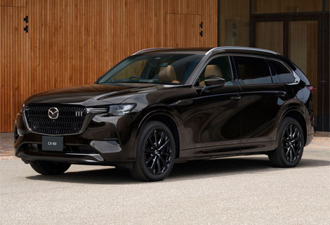 「MAZDA CX-80」