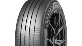 「SPORT MAXX LUX」