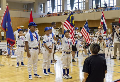 昨年の世界少年野球大会の様子