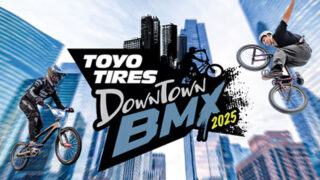 Downtown BMX