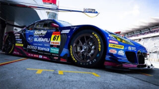 SUBARU BRZ GT300