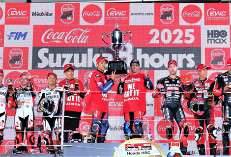 鈴鹿8耐の表彰台